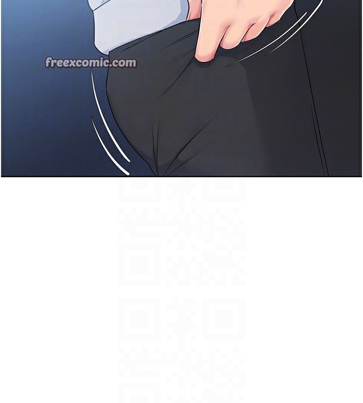 25P - Set up!排球少女