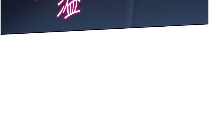 33P - Set up!排球少女