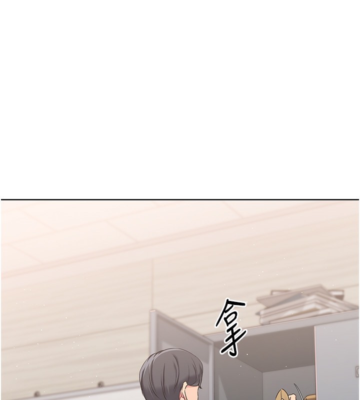 37P - Set up!排球少女