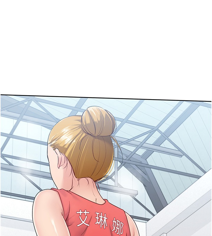 57P - Set up!排球少女