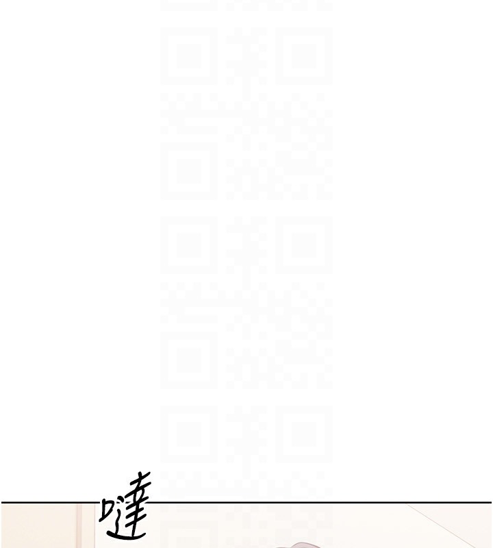 66P - Set up!排球少女