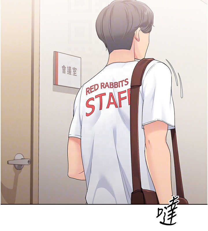 67P - Set up!排球少女
