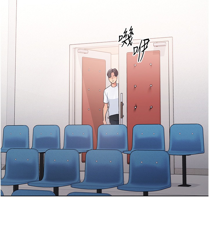 72P - Set up!排球少女