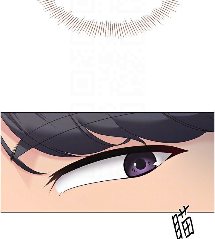 117P - Set up!排球少女