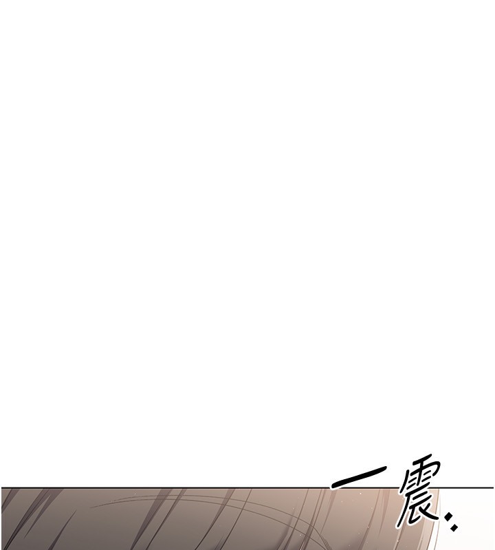 121P - Set up!排球少女