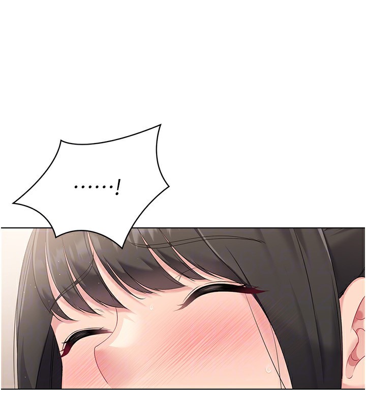 136P - Set up!排球少女