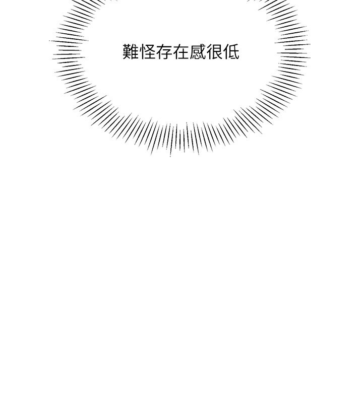 13P - Set up!排球少女