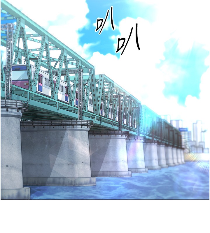 15P - Set up!排球少女