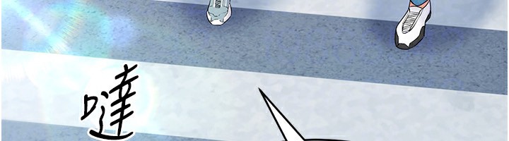 32P - Set up!排球少女