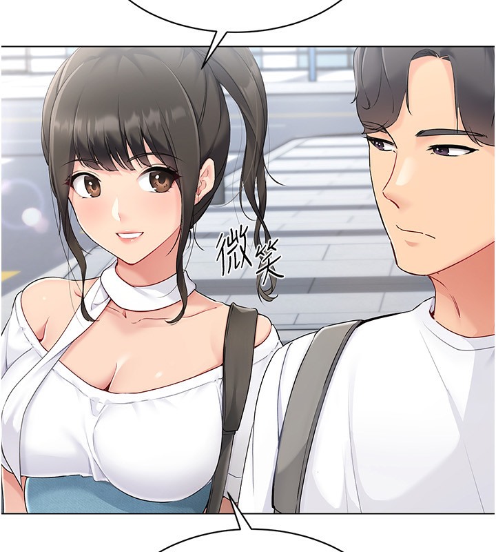 37P - Set up!排球少女