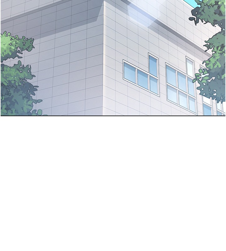 44P - Set up!排球少女