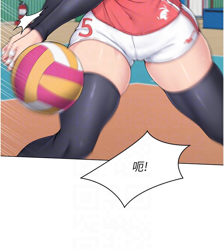 47P - Set up!排球少女
