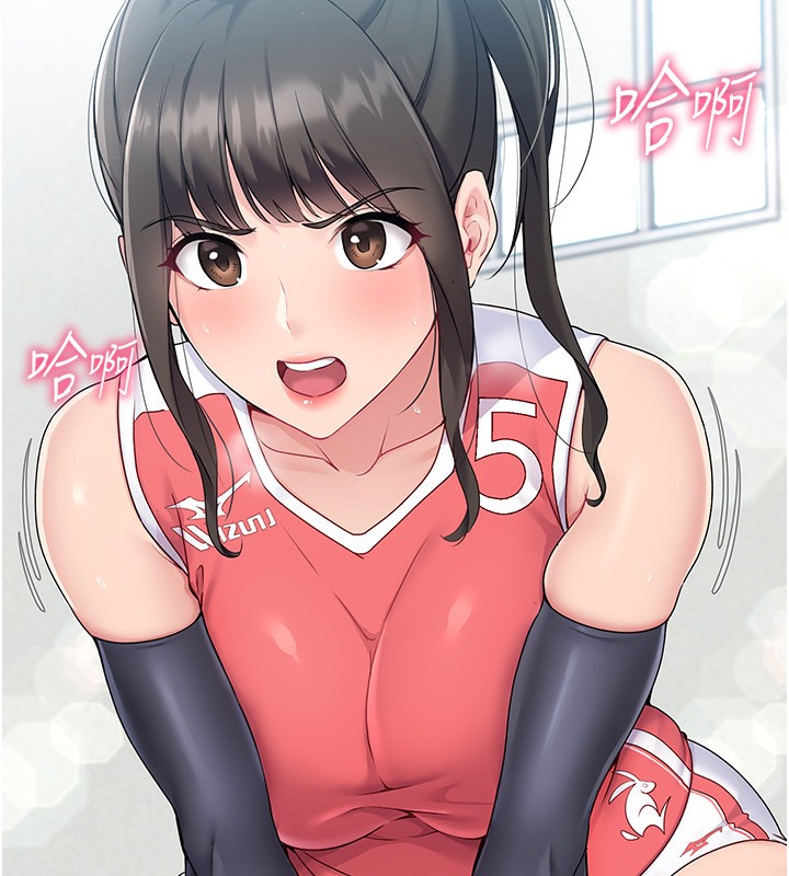 57P - Set up!排球少女