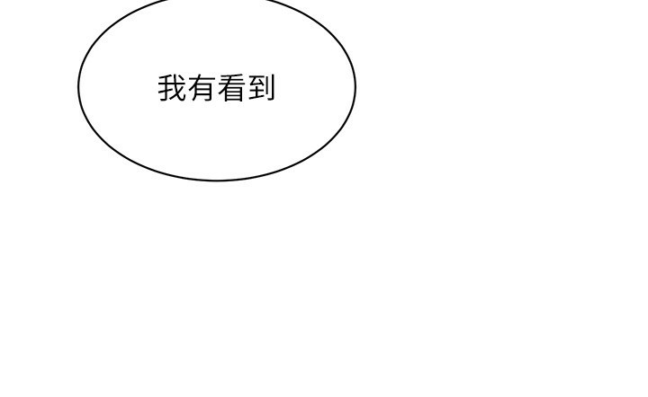 73P - Set up!排球少女