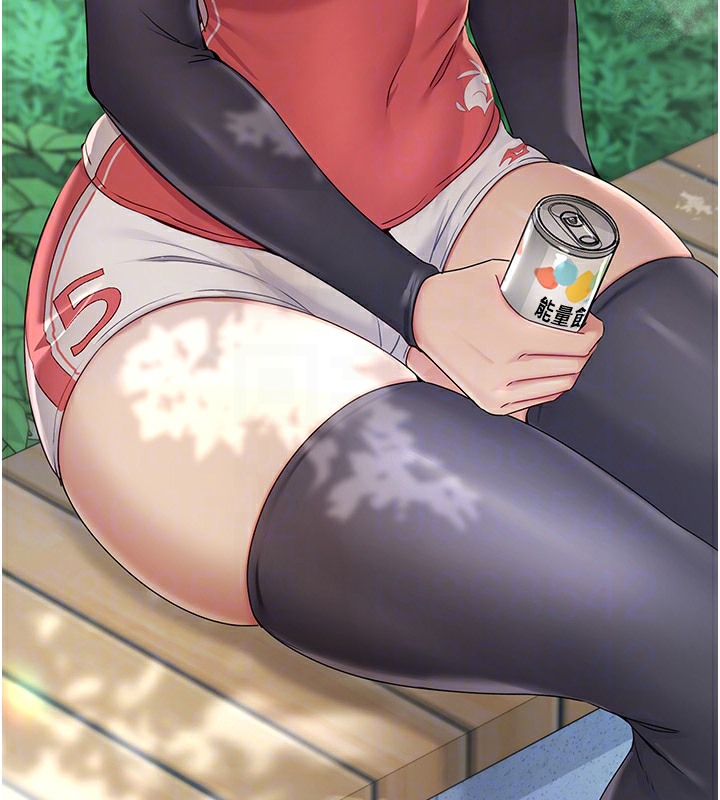 88P - Set up!排球少女