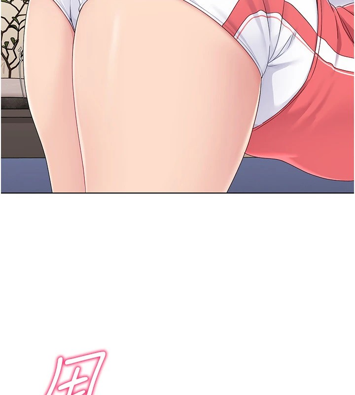 36P - Set up!排球少女