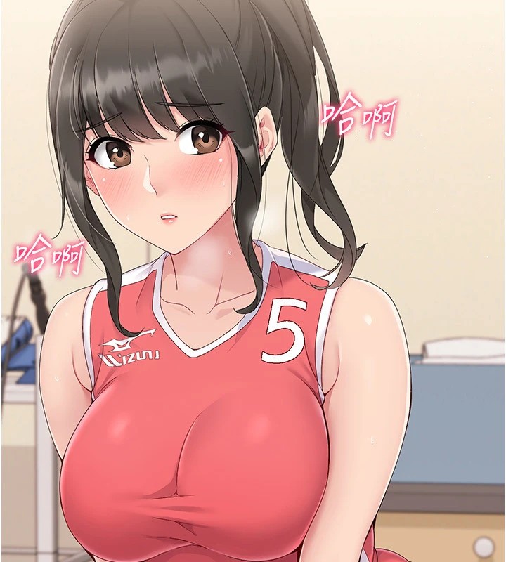 56P - Set up!排球少女