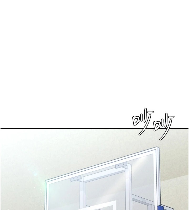 60P - Set up!排球少女
