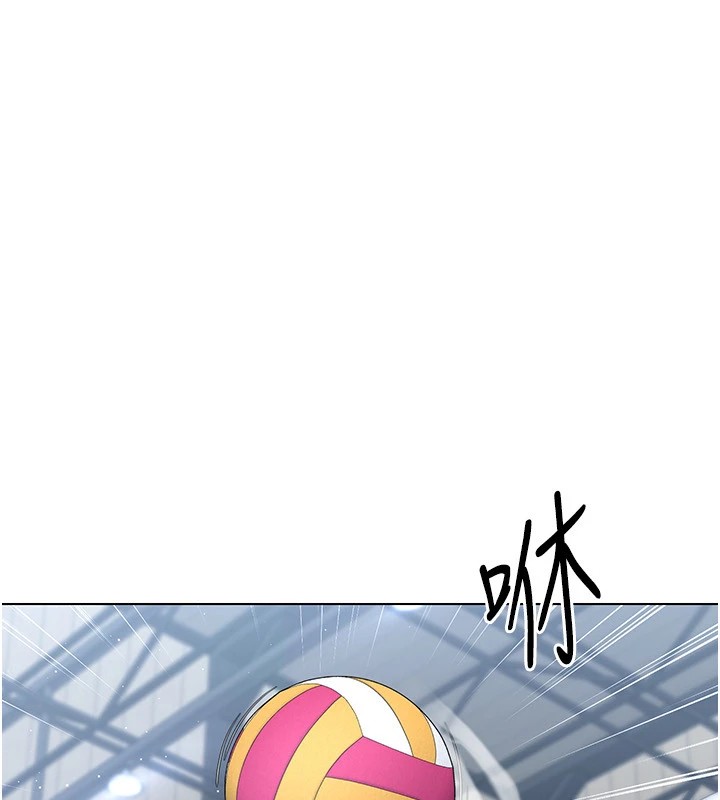 71P - Set up!排球少女