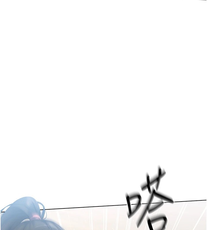 74P - Set up!排球少女