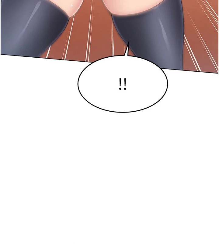 77P - Set up!排球少女