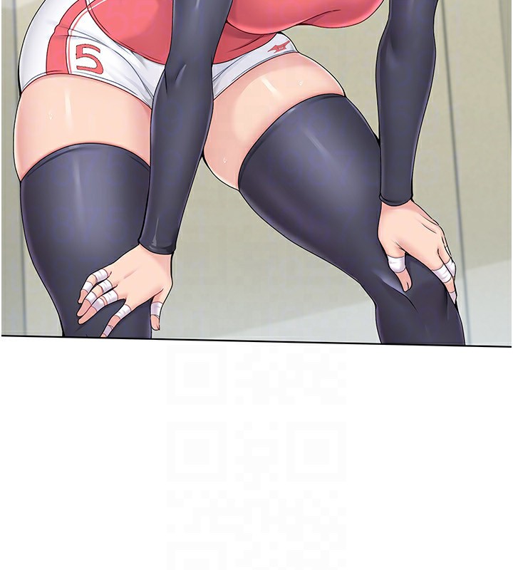 85P - Set up!排球少女
