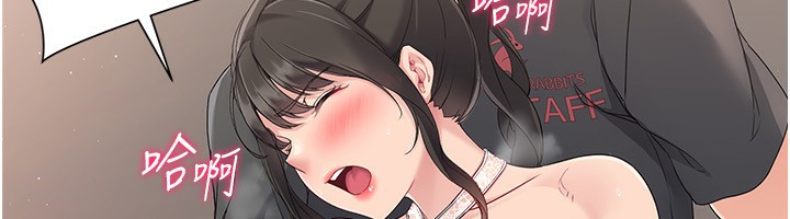 117P - Set up!排球少女