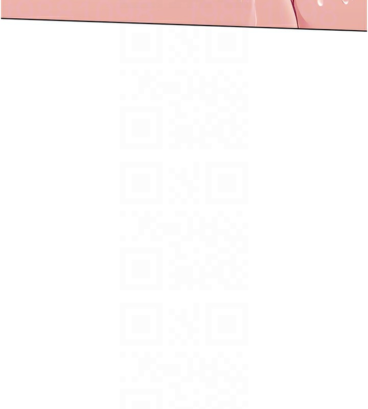 137P - Set up!排球少女