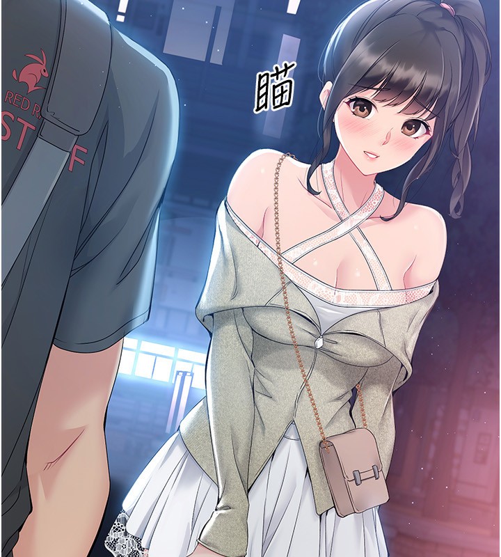 15P - Set up!排球少女