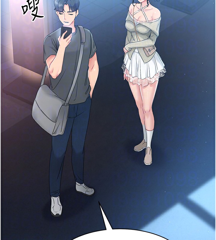 24P - Set up!排球少女