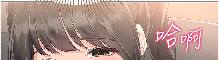 90P - Set up!排球少女
