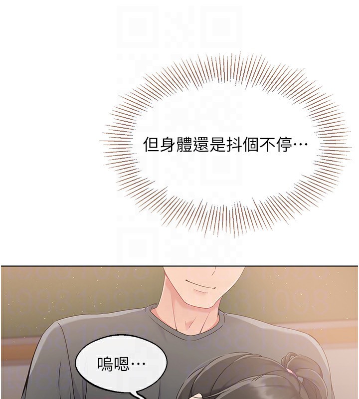 99P - Set up!排球少女