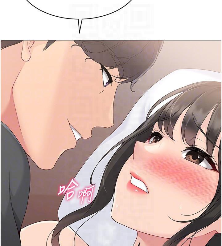 104P - Set up!排球少女