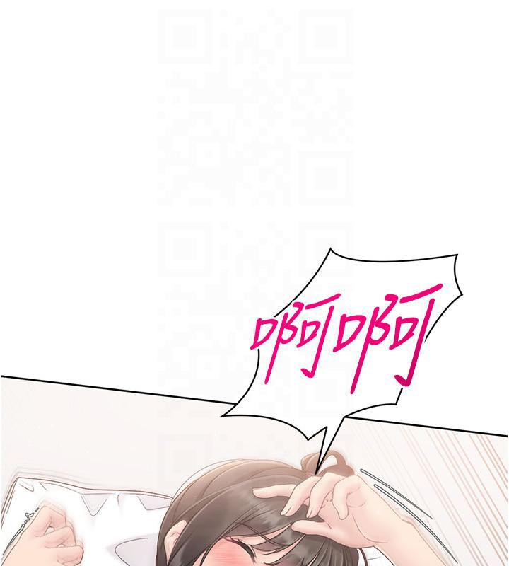 15P - Set up!排球少女