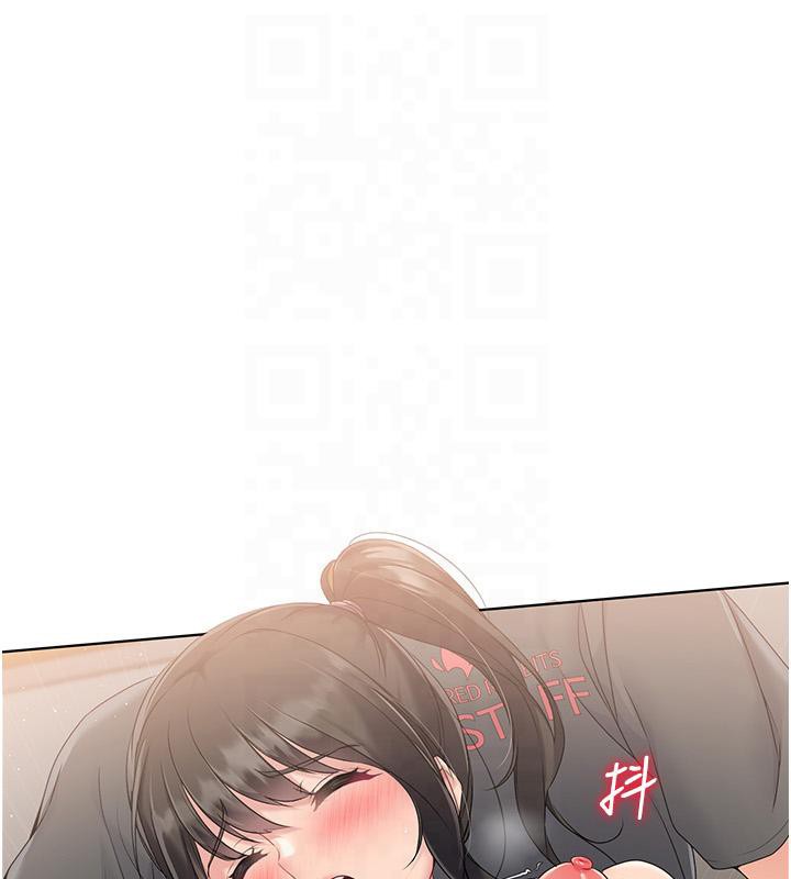 1P - Set up!排球少女