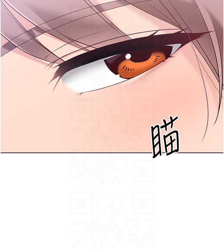 49P - Set up!排球少女