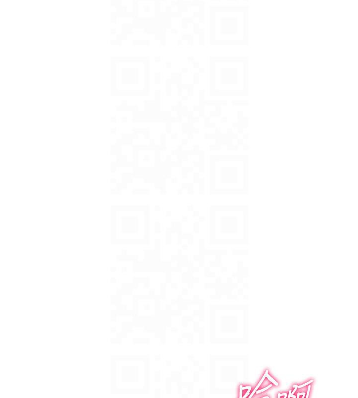60P - Set up!排球少女