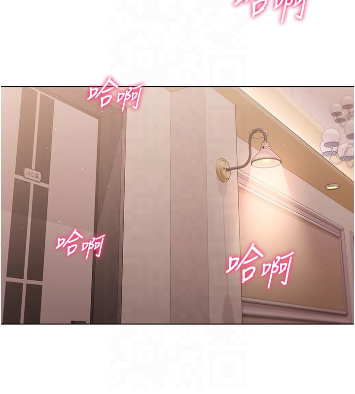 61P - Set up!排球少女