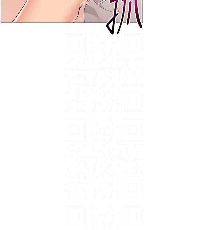 74P - Set up!排球少女