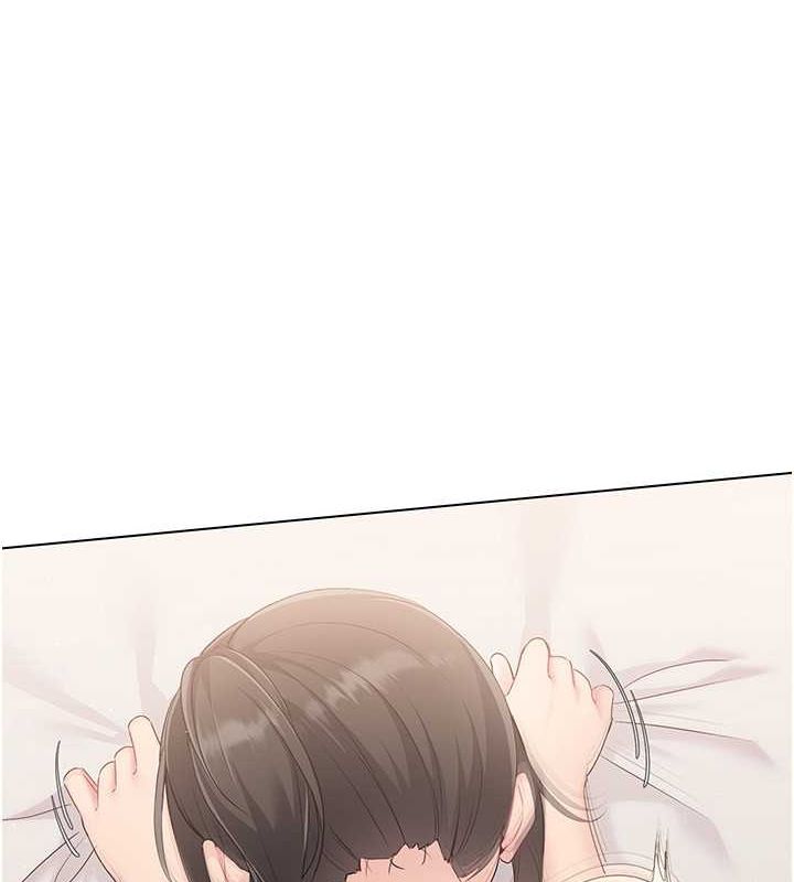 17P - Set up!排球少女