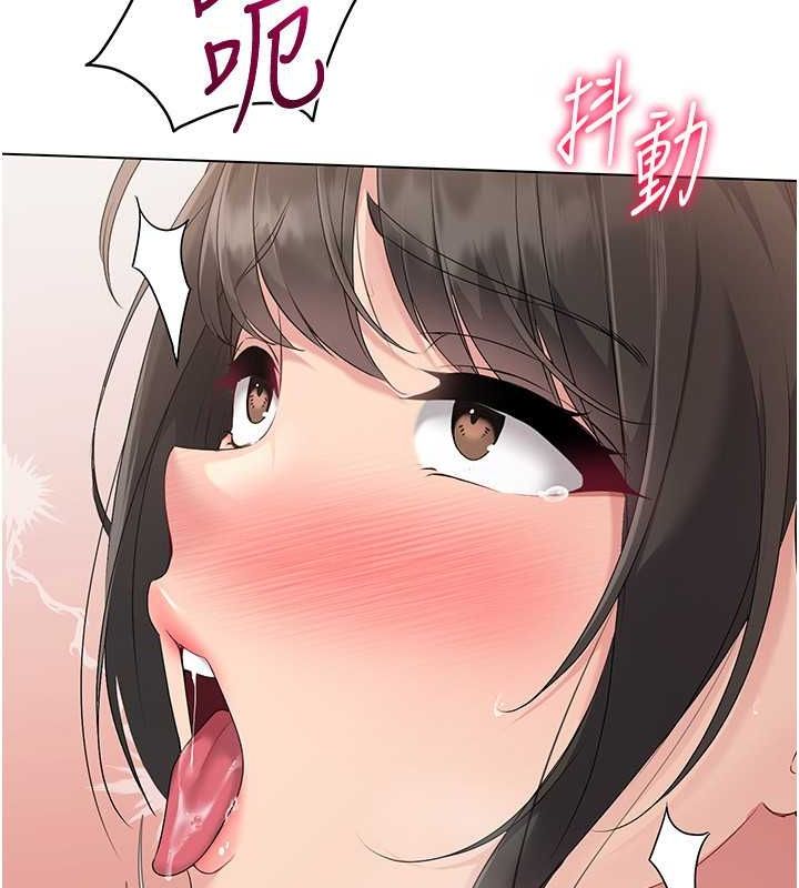 54P - Set up!排球少女