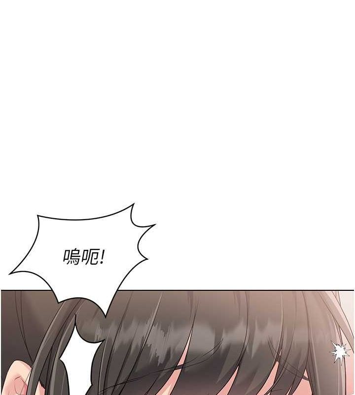 67P - Set up!排球少女