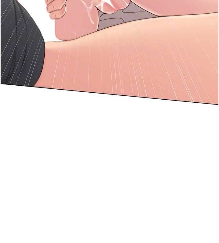 75P - Set up!排球少女