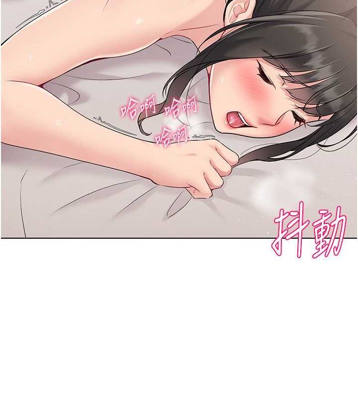 78P - Set up!排球少女