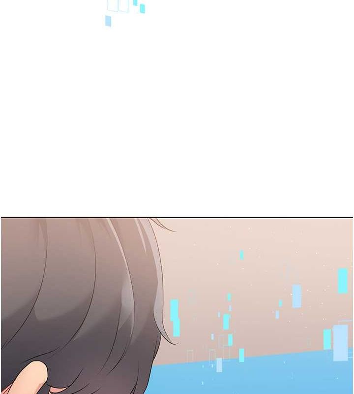 88P - Set up!排球少女
