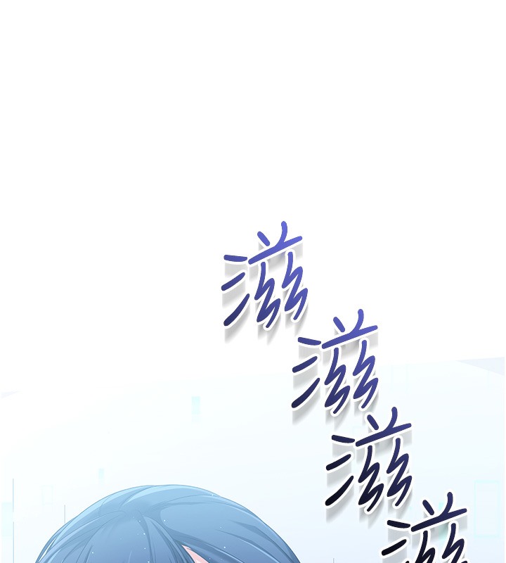 12P - Set up!排球少女