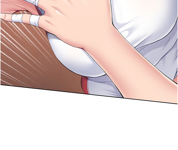 29P - Set up!排球少女