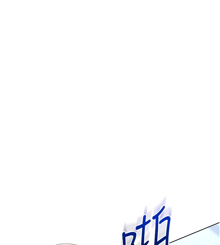 30P - Set up!排球少女