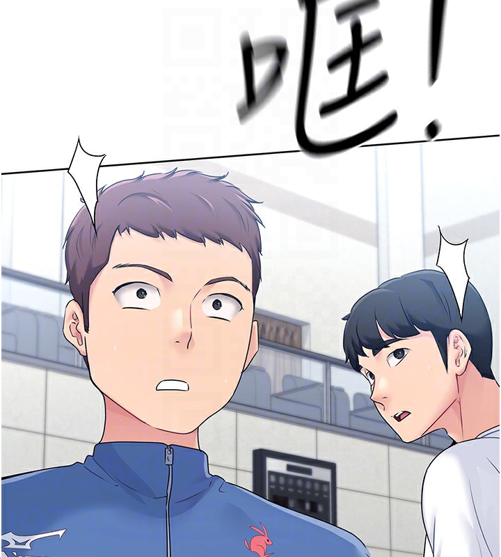 34P - Set up!排球少女