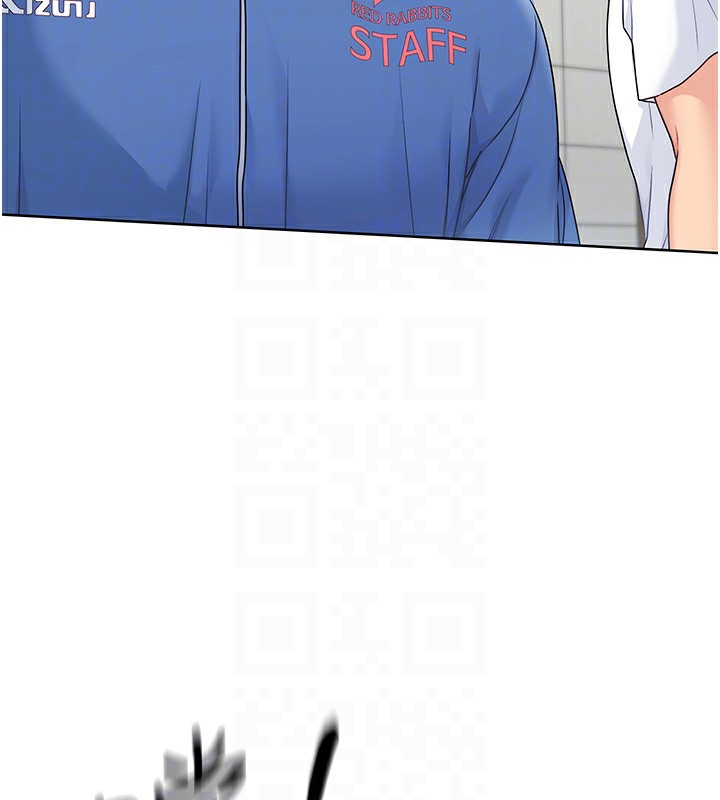 35P - Set up!排球少女